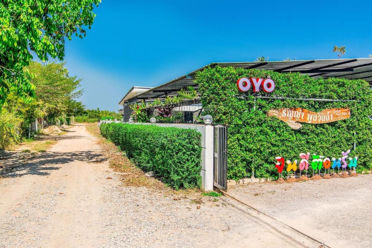 Oyo 533 Runya Poolvilla Prachuap Khiri Khan Eksteriør bilde