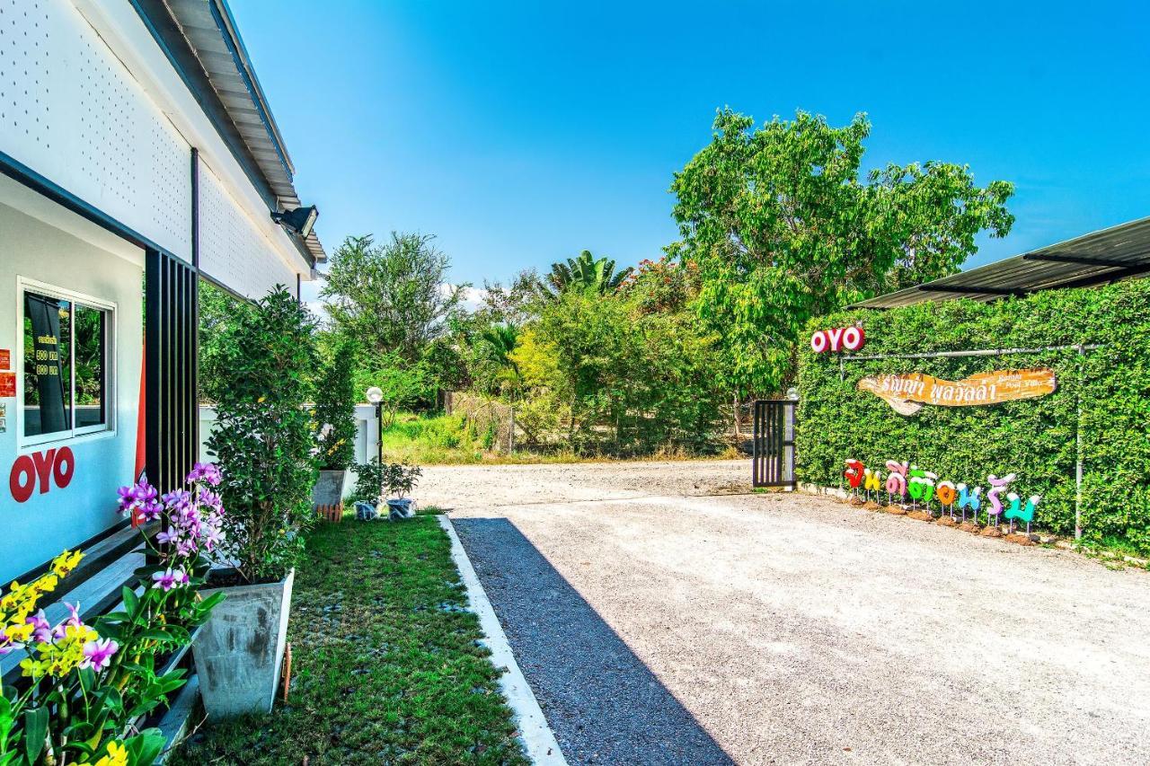 Oyo 533 Runya Poolvilla Prachuap Khiri Khan Eksteriør bilde