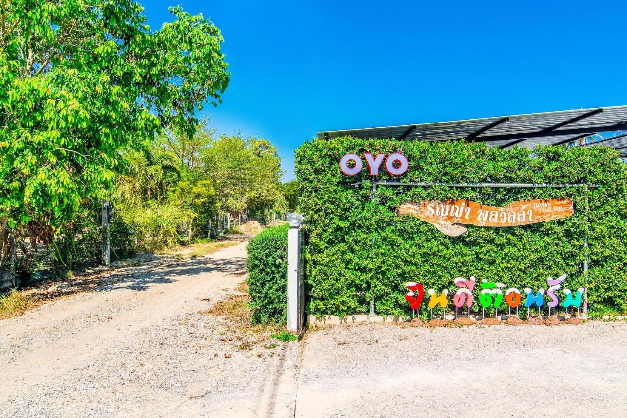 Oyo 533 Runya Poolvilla Prachuap Khiri Khan Eksteriør bilde