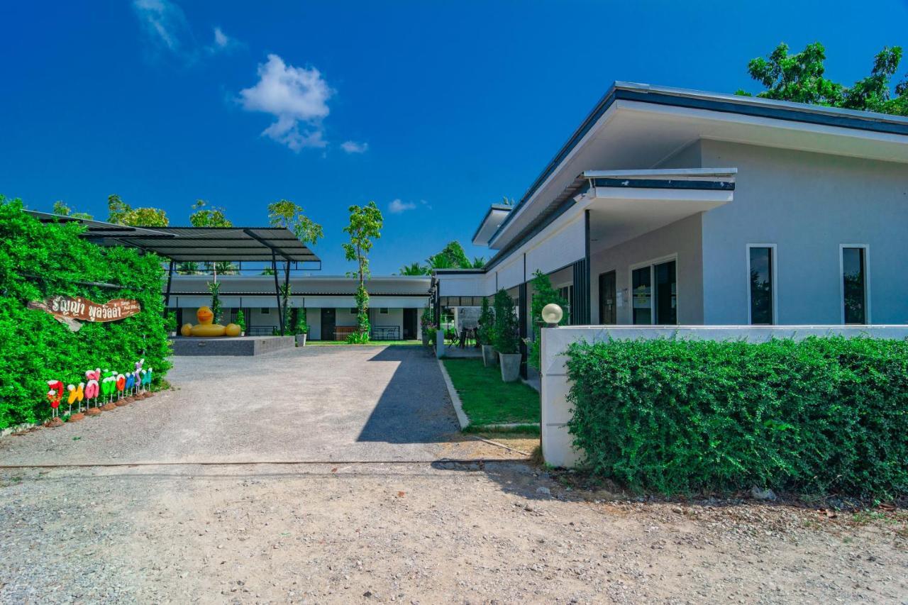 Oyo 533 Runya Poolvilla Prachuap Khiri Khan Eksteriør bilde